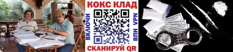 Купить закладку Оленегорск А ПВП  Героин  Каннабис  MEGA ССЫЛКА  ГАШ 