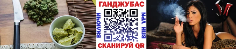 гидра онион  сайты даркнета телеграм  Cannafood марихуана  Оленегорск 