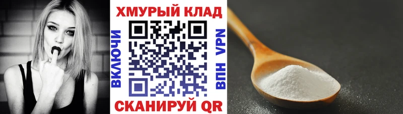 купить закладку Оленегорск Героин афганец