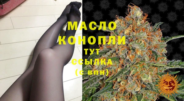 марки nbome Медвежьегорск