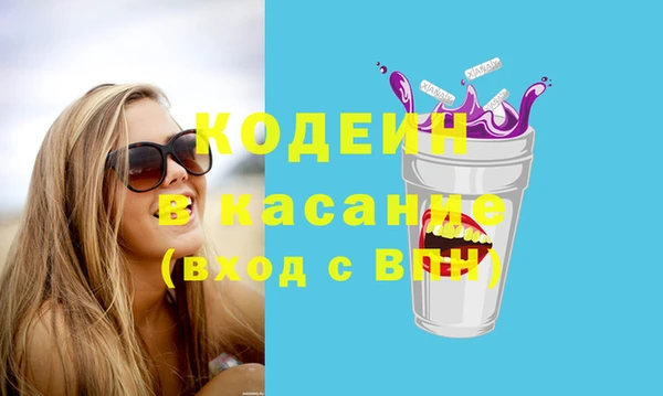 spice Алзамай