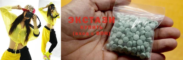 бутират Алексин
