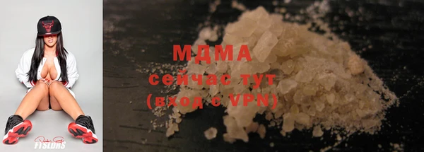 spice Алзамай