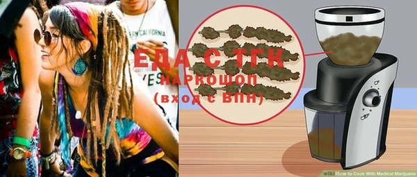 spice Алзамай