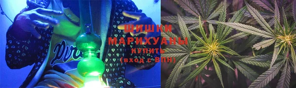 ECSTASY Мегион