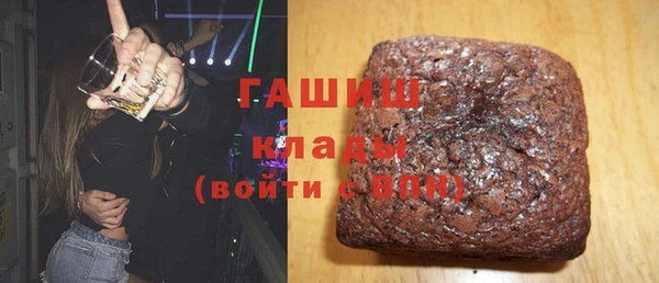 герыч Алексеевка