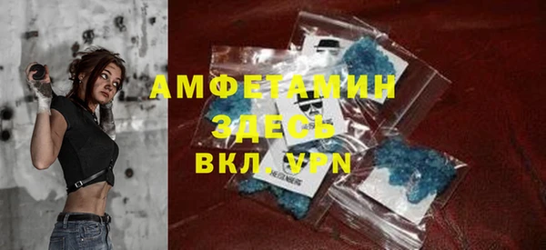 spice Алзамай