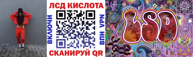 Марки 25I-NBOMe 1,8мг  Оленегорск 