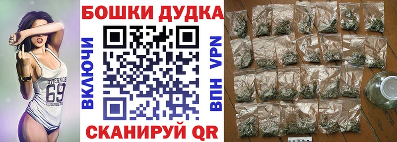 Марихуана THC 21%  блэк спрут tor  Оленегорск 